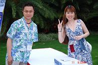 Cocktail Registration 2